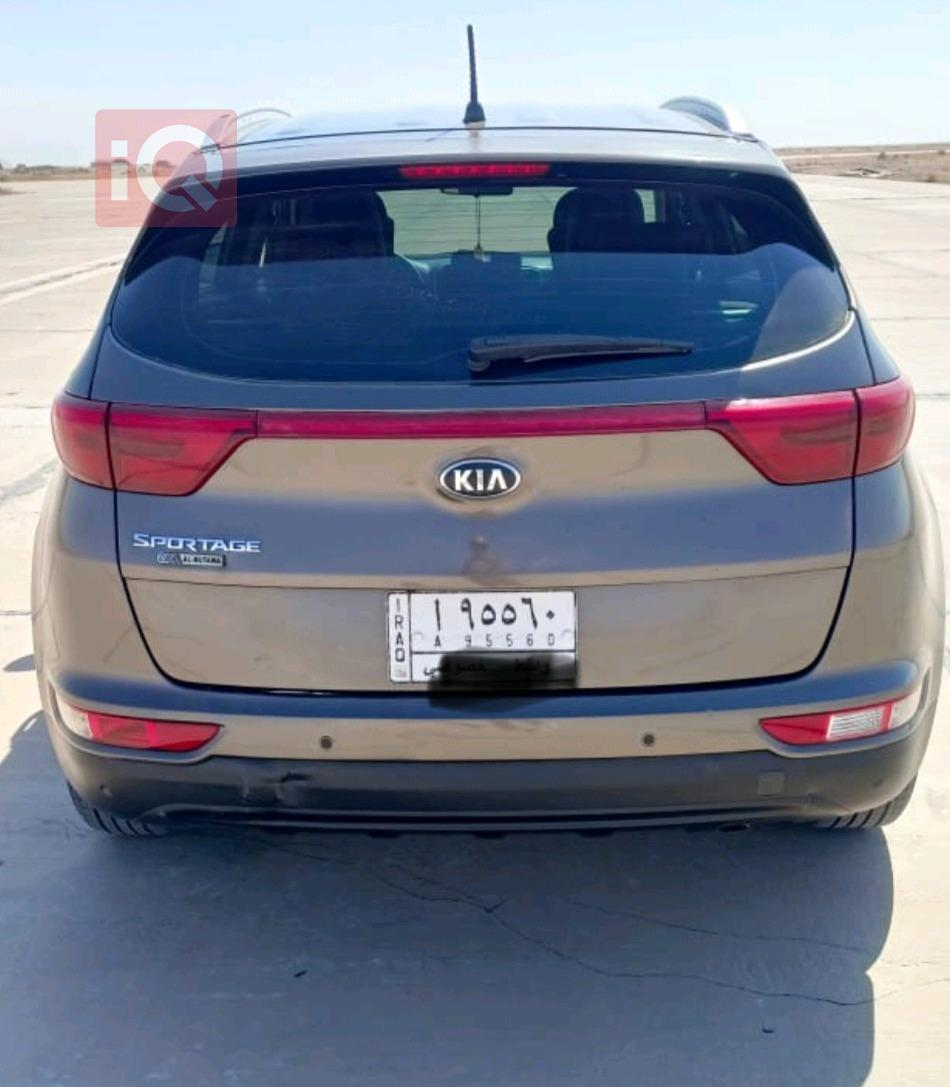 کیا سپۆرتاج